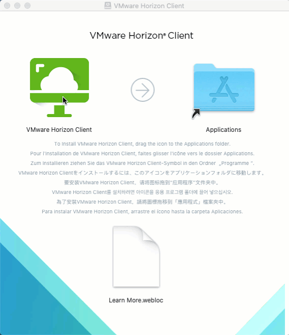 Download VMWare Horizon Client on Mac